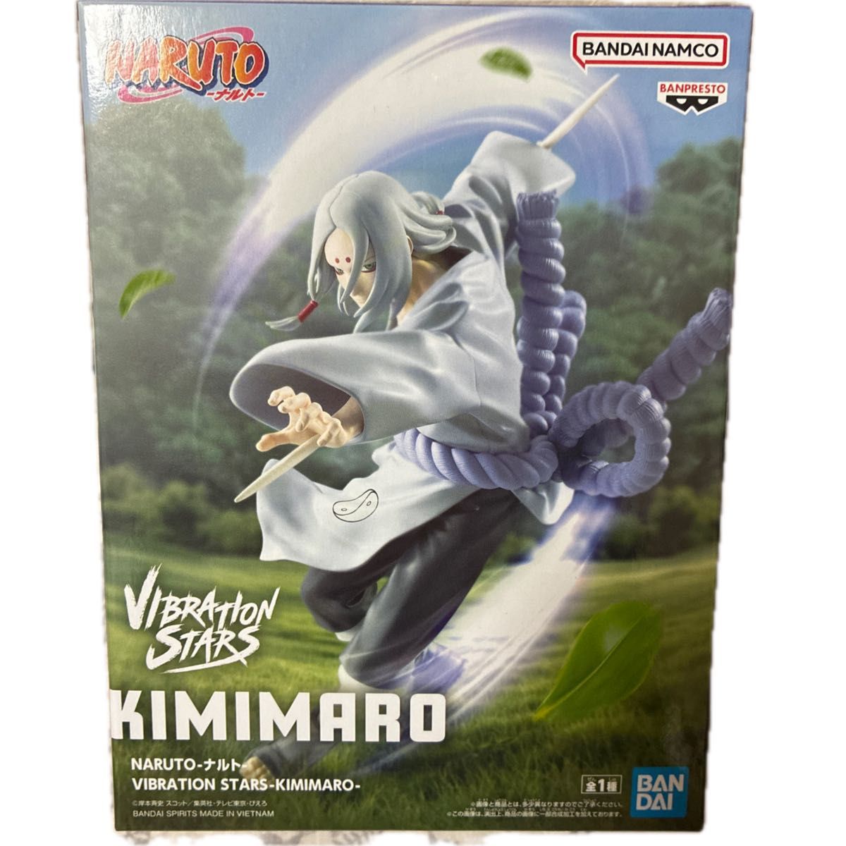NARUTO-ナルト- VIBRATION STARS-KIMIMARO- 君麻呂 フィギュア｜Yahoo