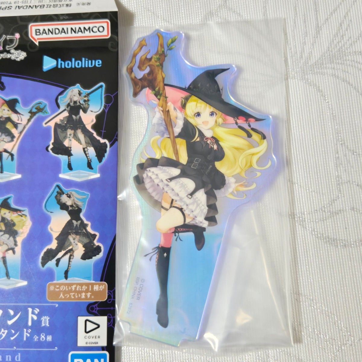 一番くじ ホロライブ ～Villain Style～ 角巻わため アクリルボード