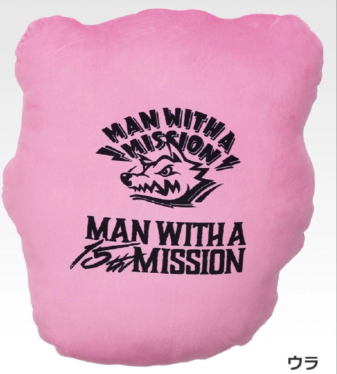 マンウィズ 一番くじ MAN WITH C E F G賞 クッション セミコンプ