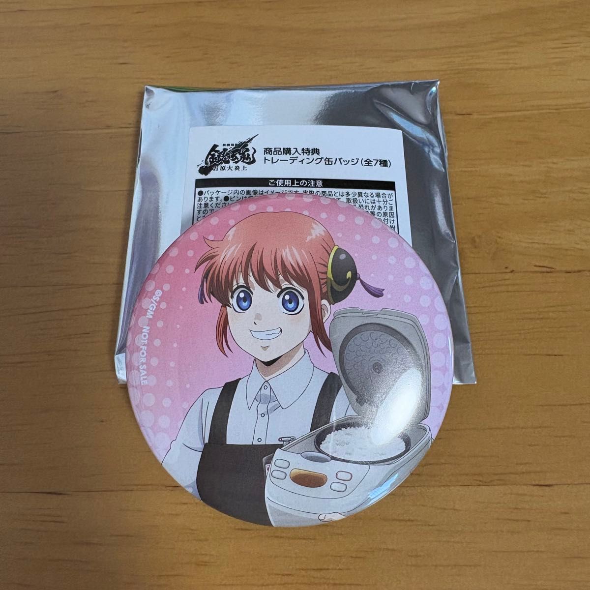 銀魂 ヤマダ電機 YAMADA 缶バッジ 特典 神楽｜Yahoo!フリマ（旧PayPay