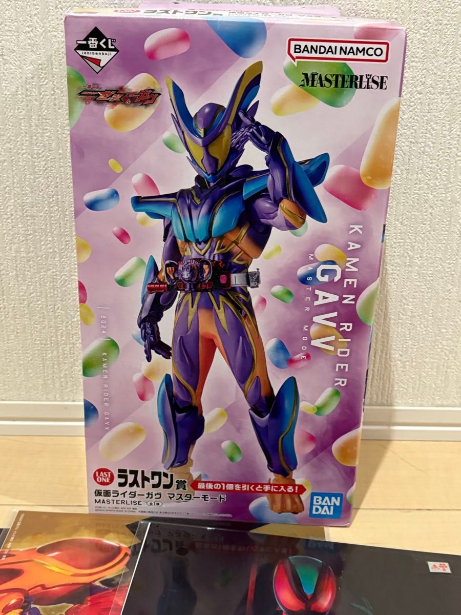 一番くじ仮面ライダーゼッツ&ガヴ ラストワン賞 仮面ライダーガヴ