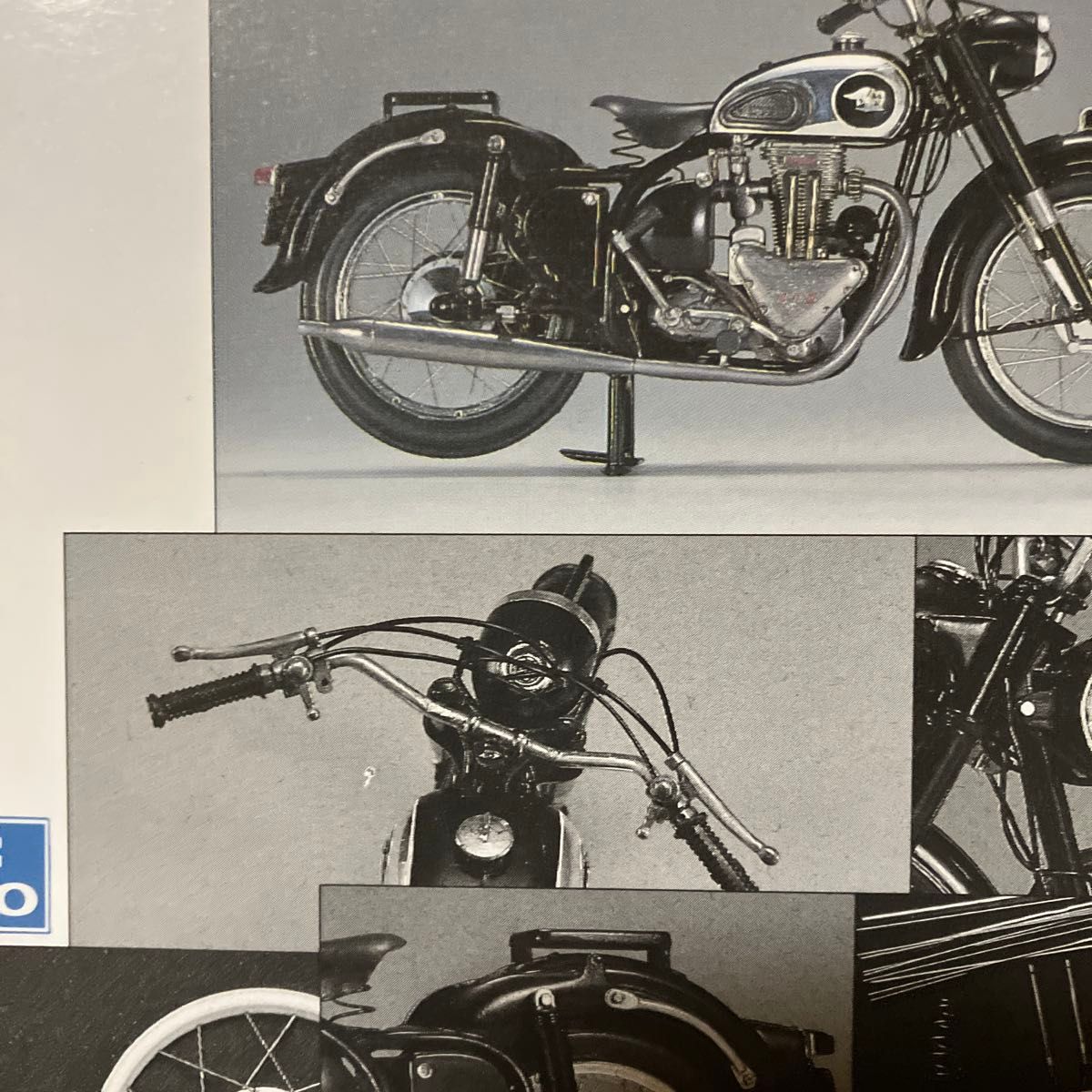 グンゼ産業 HIGH-TECH MODEL MEGURO 500 Z7 1/12 SCALE｜Yahoo!フリマ