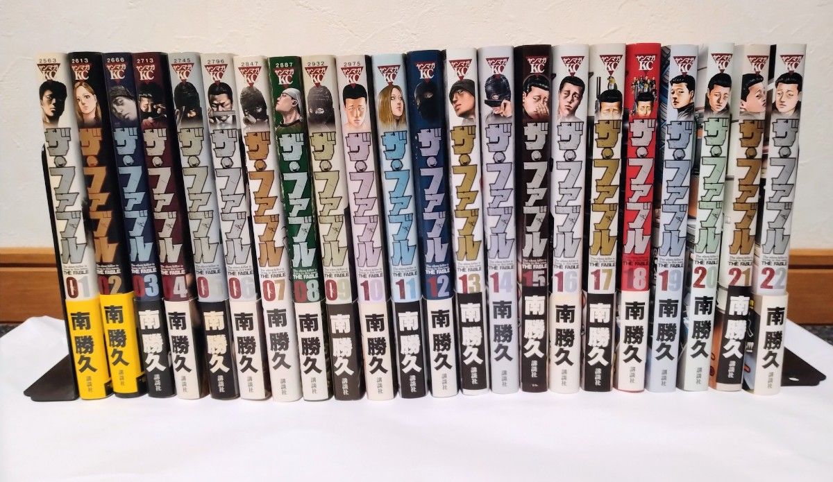 こ*う様 ザ・ファブル 1~22巻 全巻セット ザ・ファブル 1-22巻 漫画