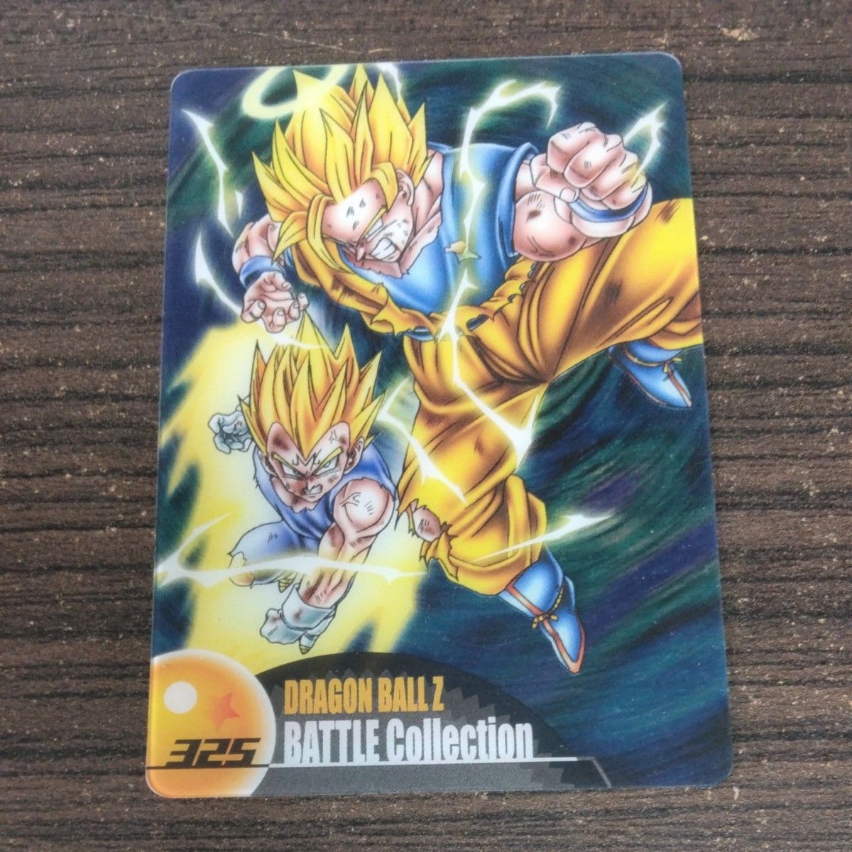 ドラゴンボール 森永ウエハース No325｜Yahoo!フリマ（旧PayPayフリマ）