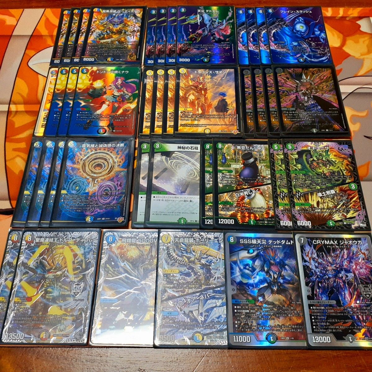 デュエマ引退品 5cザーディクリカ 構築済みデッキ 旧スリーブ付き