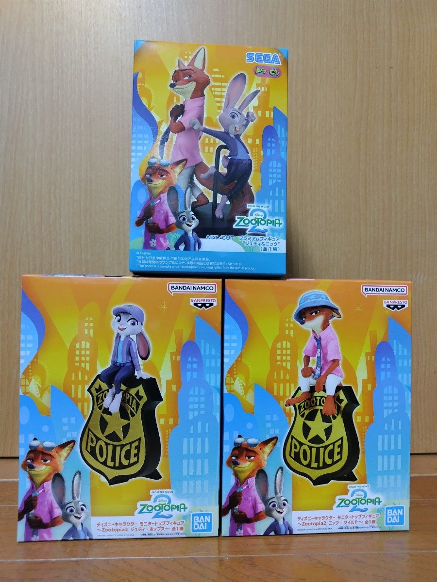 ズートピア モニタートップフィギュア ジュディ ニック プレミアム