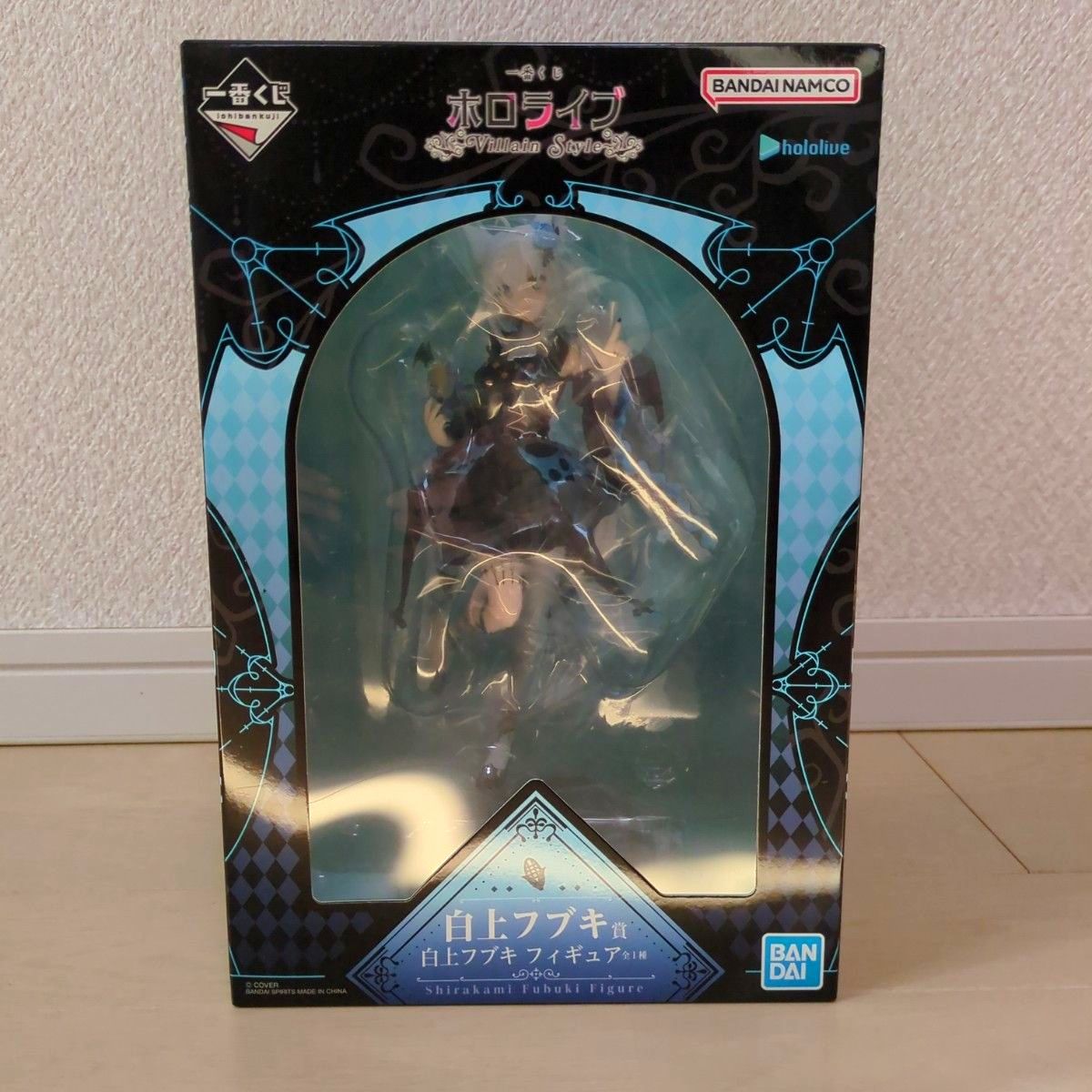たまごサンド様専用】一番くじ ホロライブ 白上フブキ フィギュア 白上