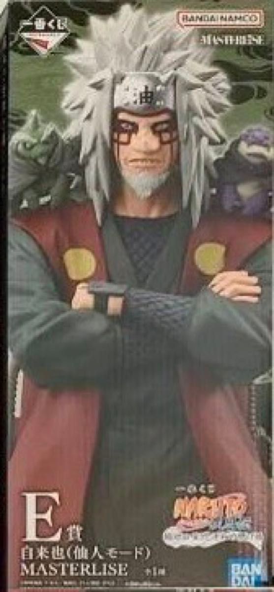 一番くじ NARUTO-ナルト- 疾風伝 輪廻の嘆きと平和の懸け橋 E賞 自来也