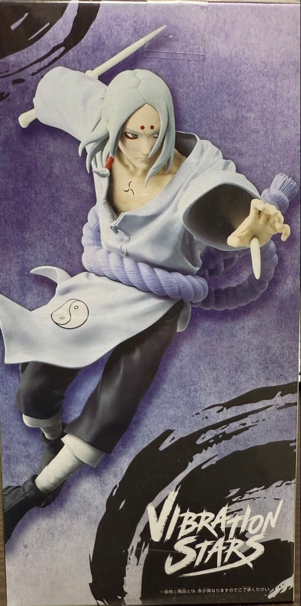 NARUTO-ナルト- VIBRATION STARS-KIMIMARO- 君麻呂 フィギュア｜Yahoo