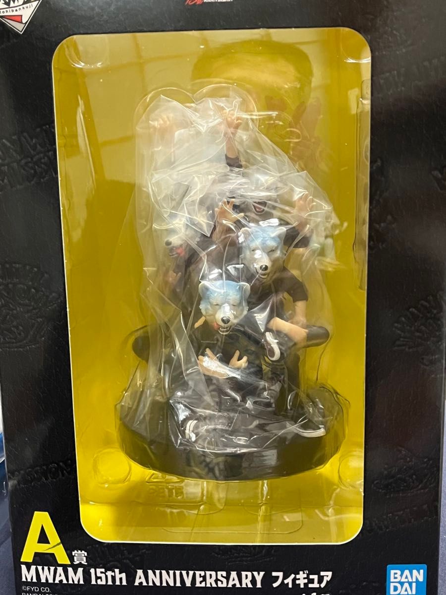 MAN WITH A MISSION 一番くじ A賞 フィギュア 結成15周年を迎えた