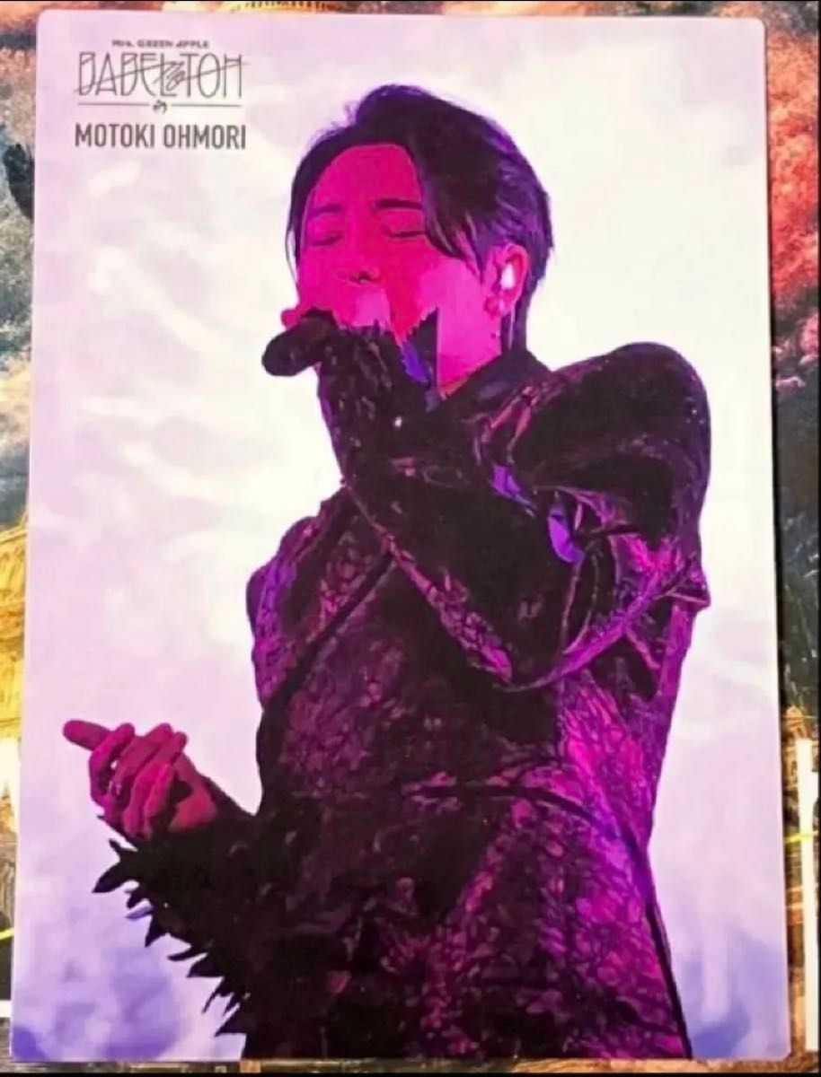 Mrs. GREEN APPLE ミセス BABEL フォトカード 30点 Mrs GREEN APPLE