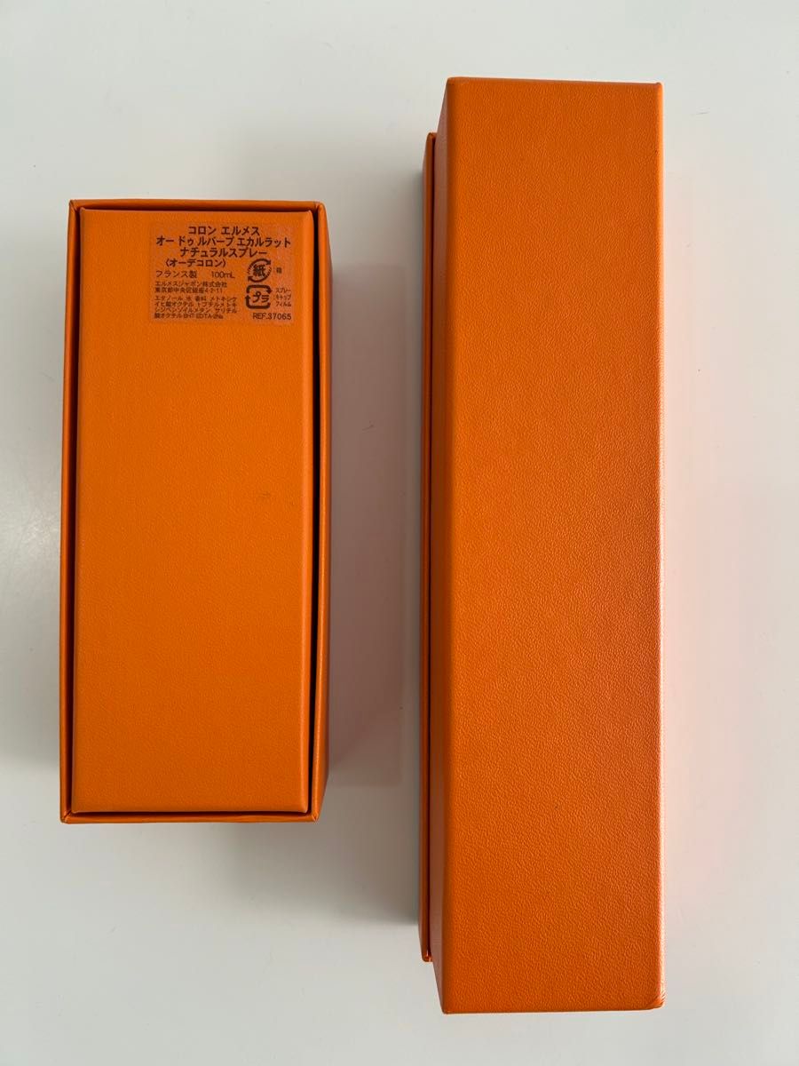 ブランド HERMES エルメス 空き箱（空箱）まとめ売りBOX ボックス その