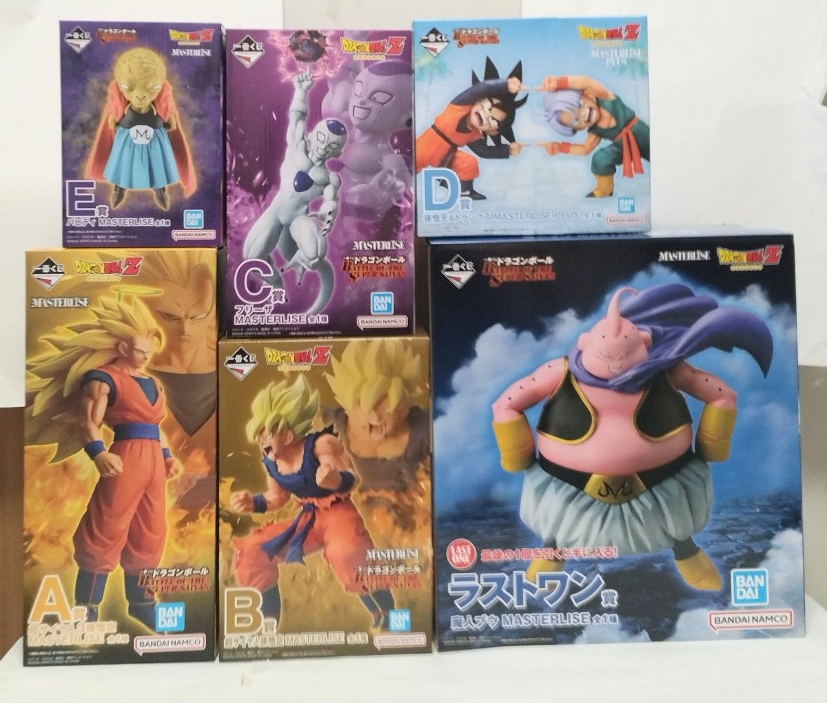 一番くじ ドラゴンボール BATTLE OF THE SUPER A B C D E ラストワン賞