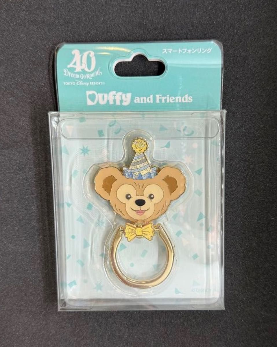 ディズニー 40周年 ダッフィー スマホリング 新品未開封｜Yahoo!フリマ