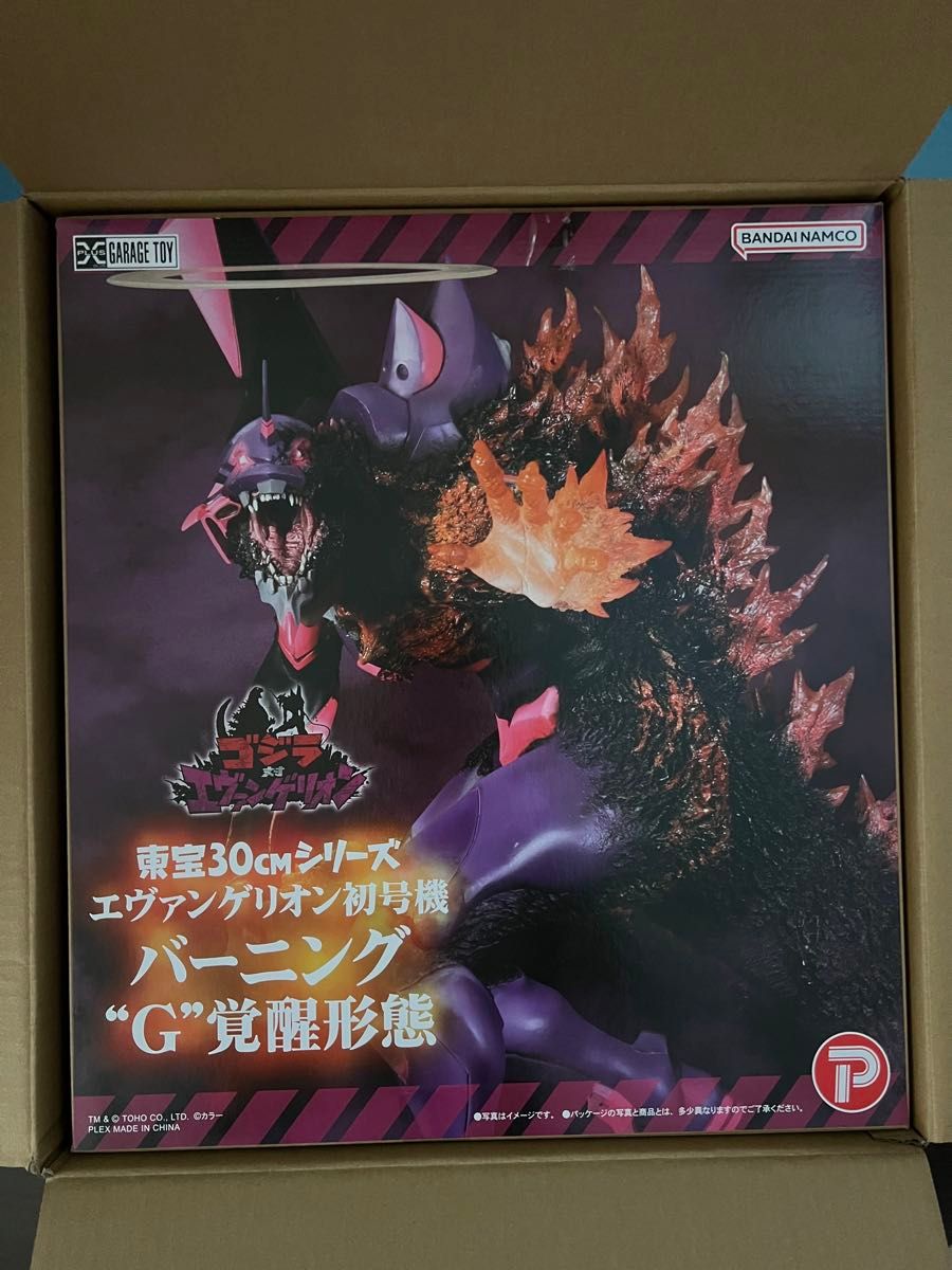 明細抜いたのみ 超新品 東宝30cmシリーズ エヴァンゲリオン初号機