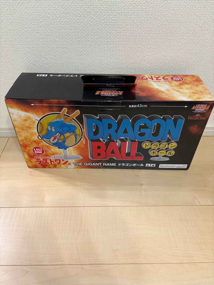 ドラゴンボール 一番くじ アッセンブルコレクション ラストワン賞