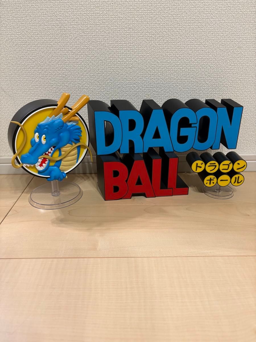 ドラゴンボール 一番くじ アッセンブルコレクション ラストワン賞