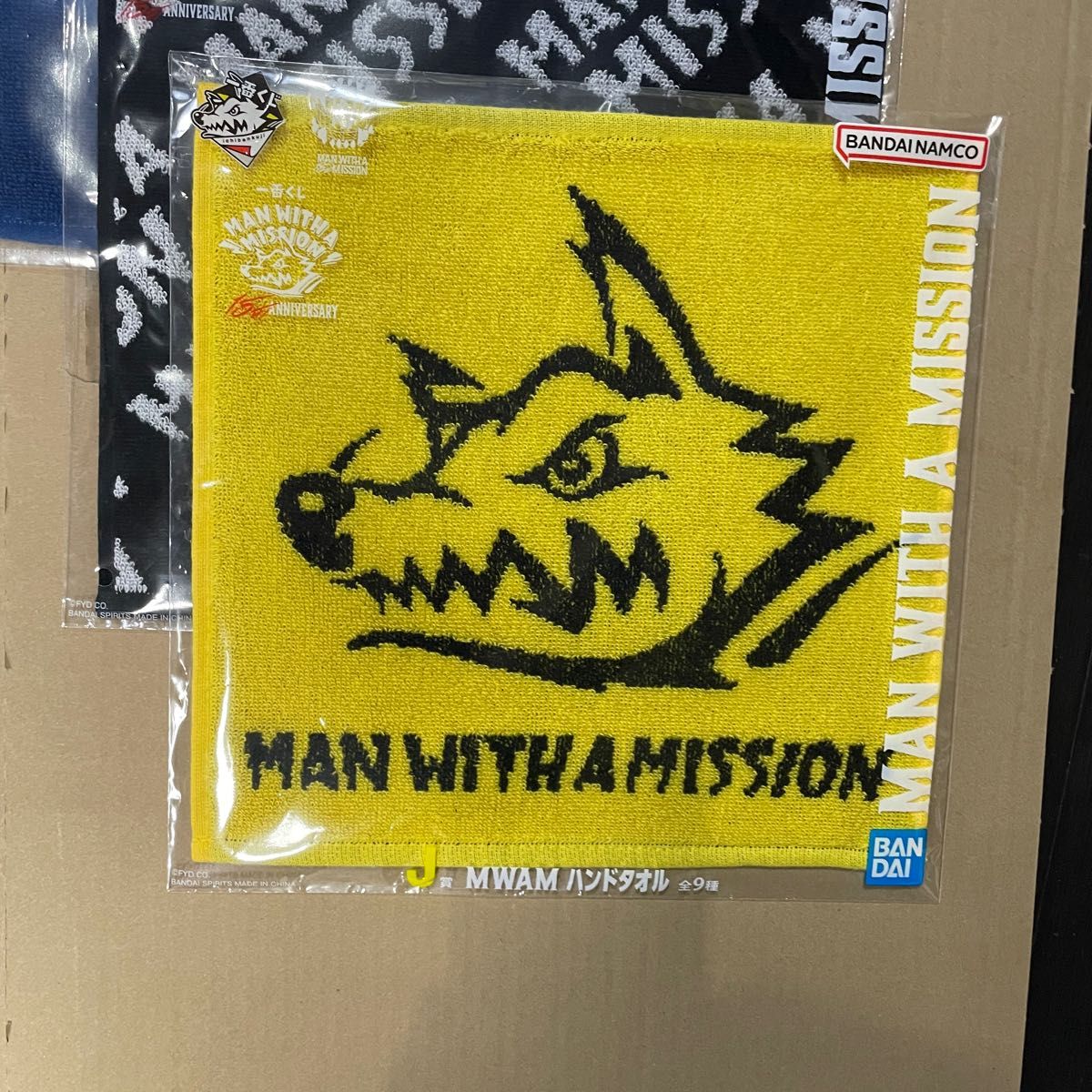 マンウィズ 一番くじ 15周年 タオル 集合 3点｜Yahoo!フリマ（旧PayPay