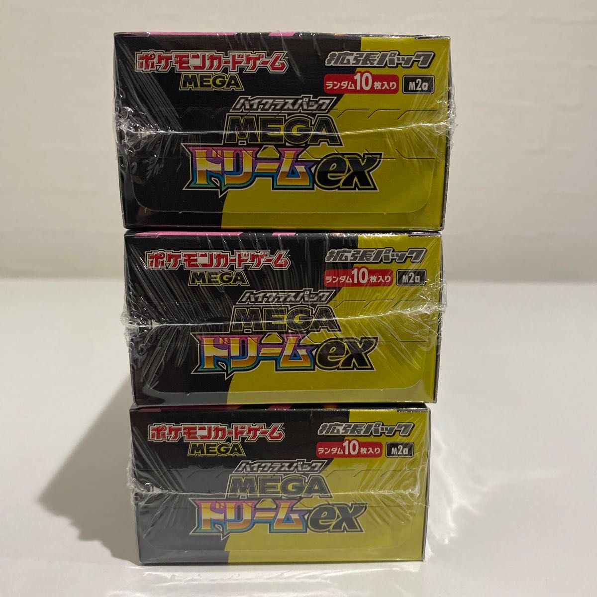 ポケモンカード MEGAドリームex 3BOX シュリンク付き｜Yahoo!フリマ