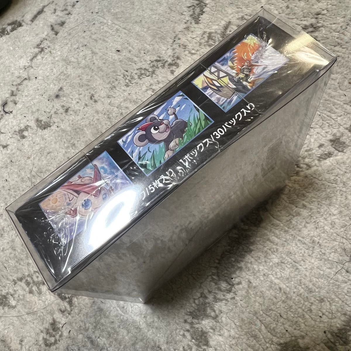 新品未開封】迅雷スパーク シュリンク付き ポケモンカード box 絶版