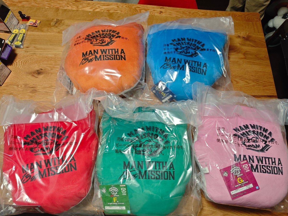 MAN WITH A MISSION 一番くじ C～G賞 フェイスクッション フルセット
