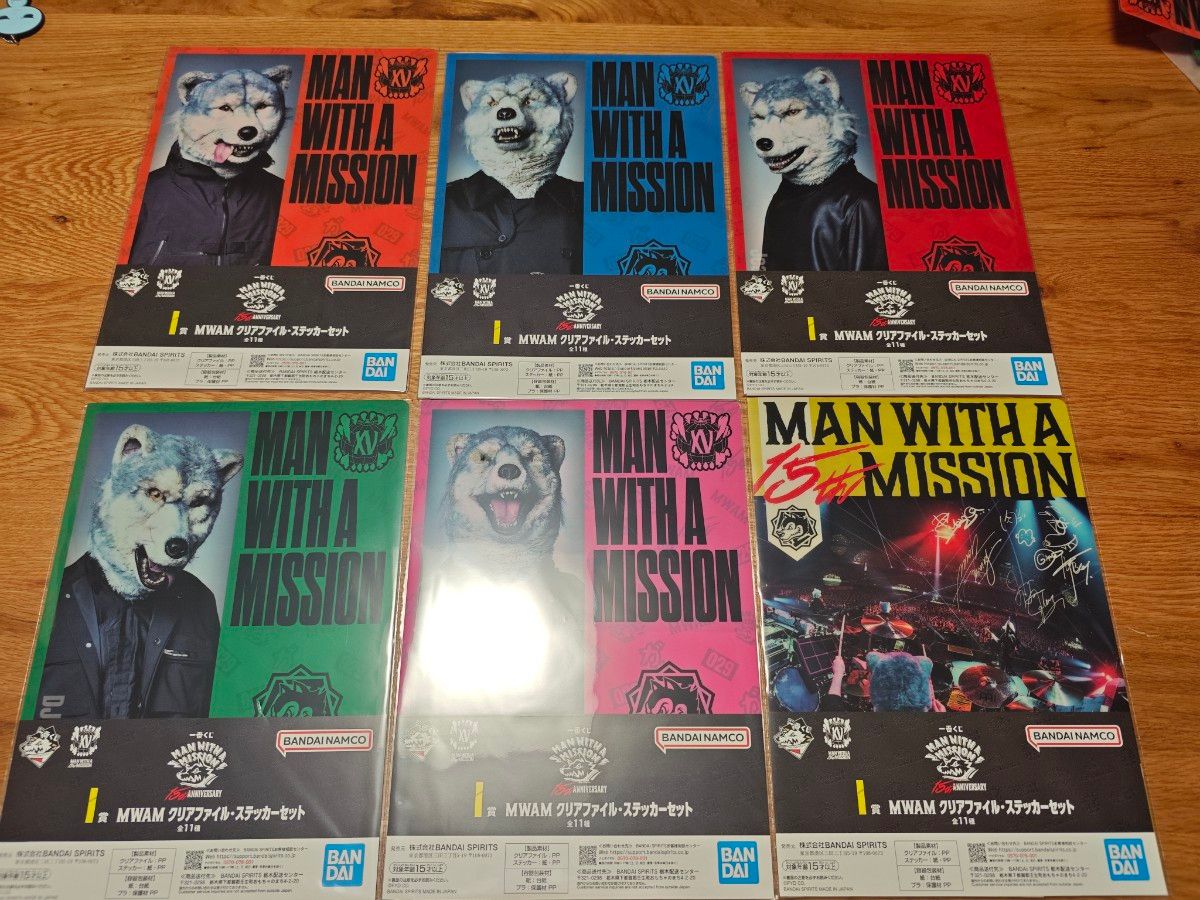 MAN WITH A MISSION 一番くじ I賞 MWAM クリアファイル・ステッカー