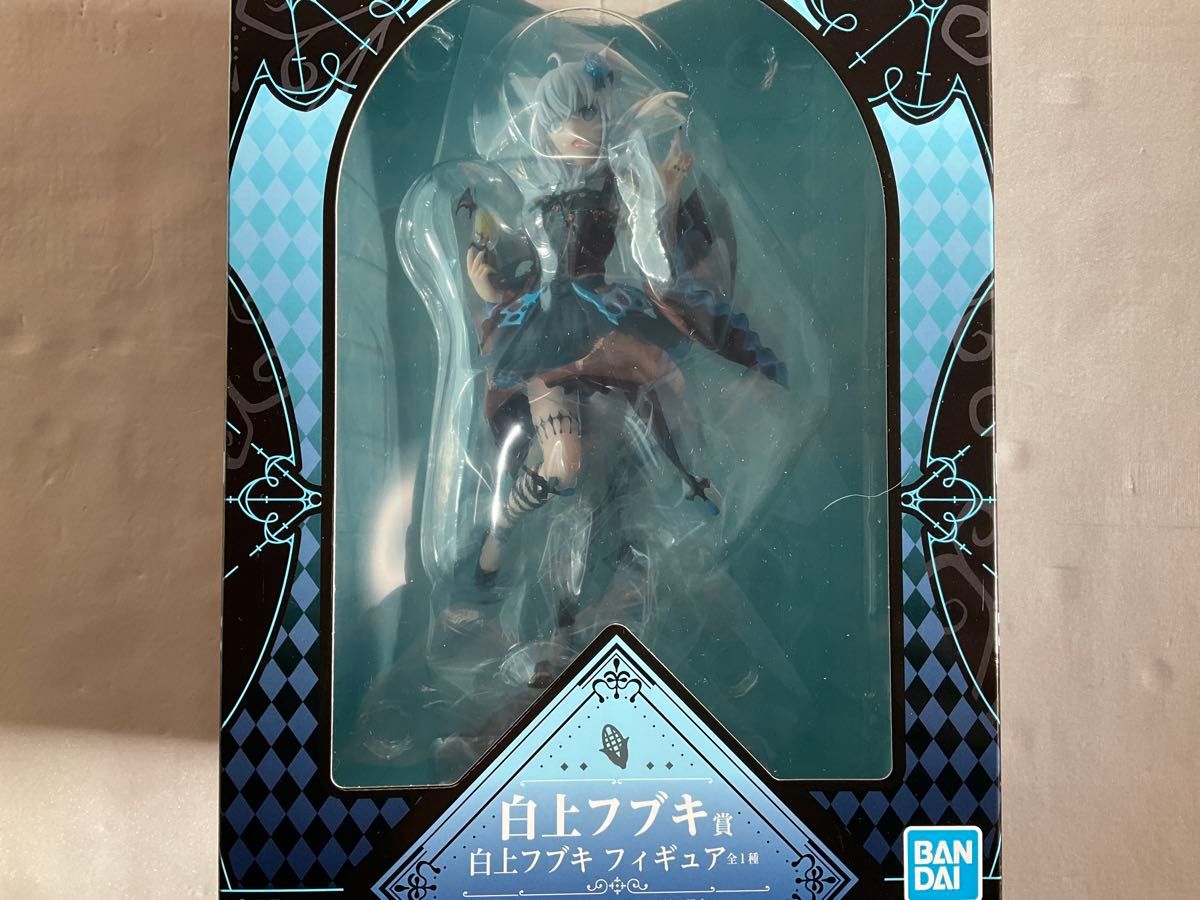 未開封】一番くじ ホロライブ Villain Style 白上フブキ賞 白上フブキ