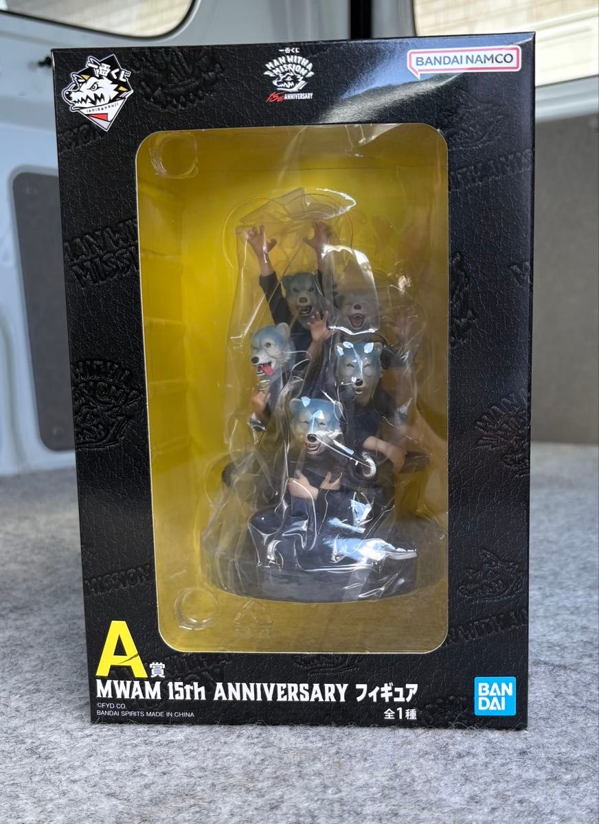 一番くじ MAN WITH A MISSION A賞｜Yahoo!フリマ（旧PayPayフリマ）