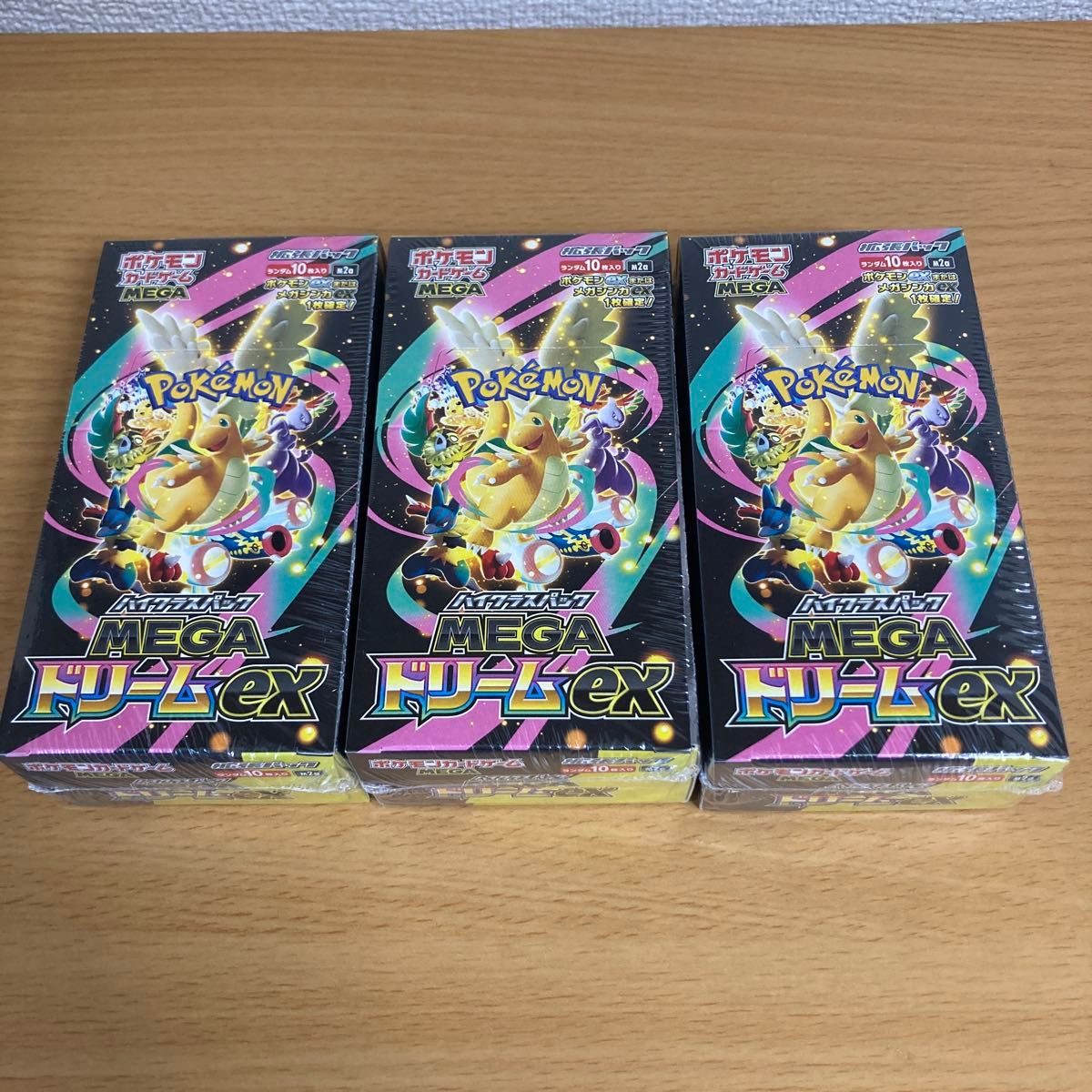 ポケモンカードゲーム MEGAドリームex 3BOX シュリンク付き 新品未開封
