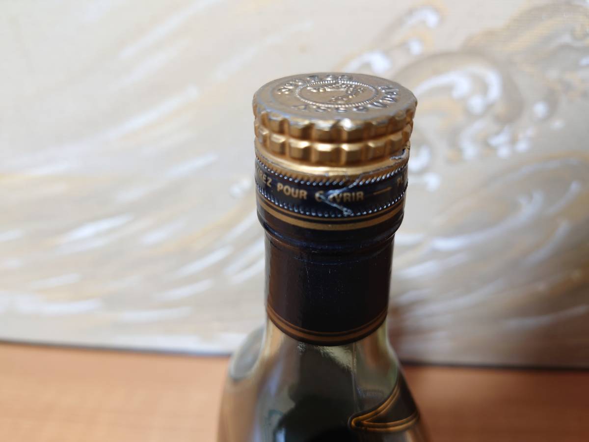 □即決□古酒 ヘネシー xo 金キャップ グリーンボトル 700ml 未開栓