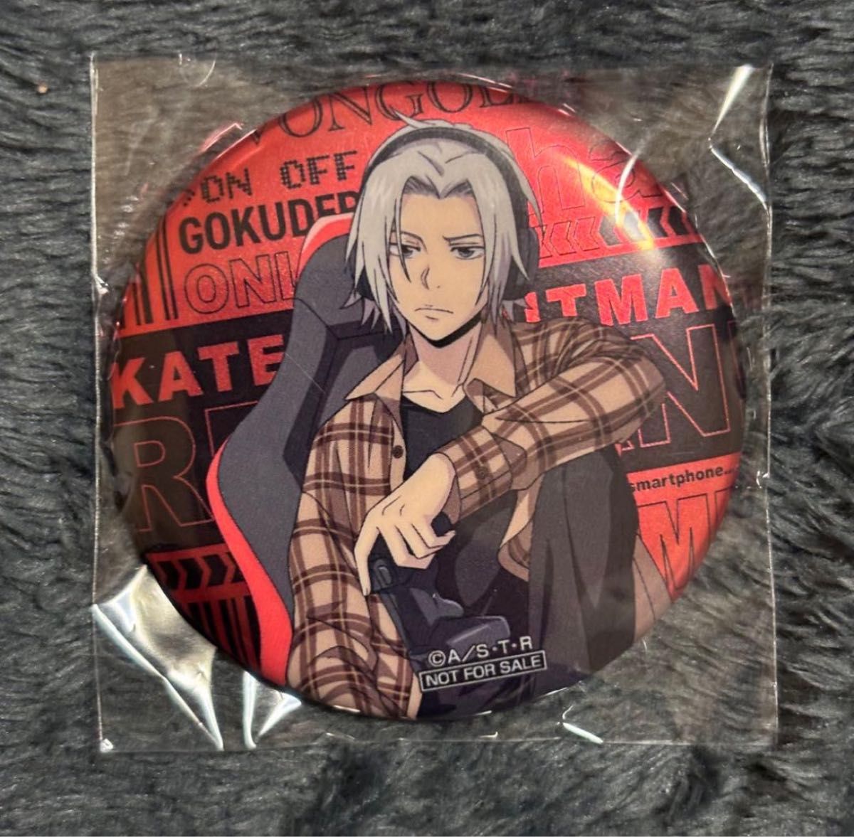 ゲーム配信者風 アニメイト 特典 メタリック 缶バッジ 獄寺隼人 家庭