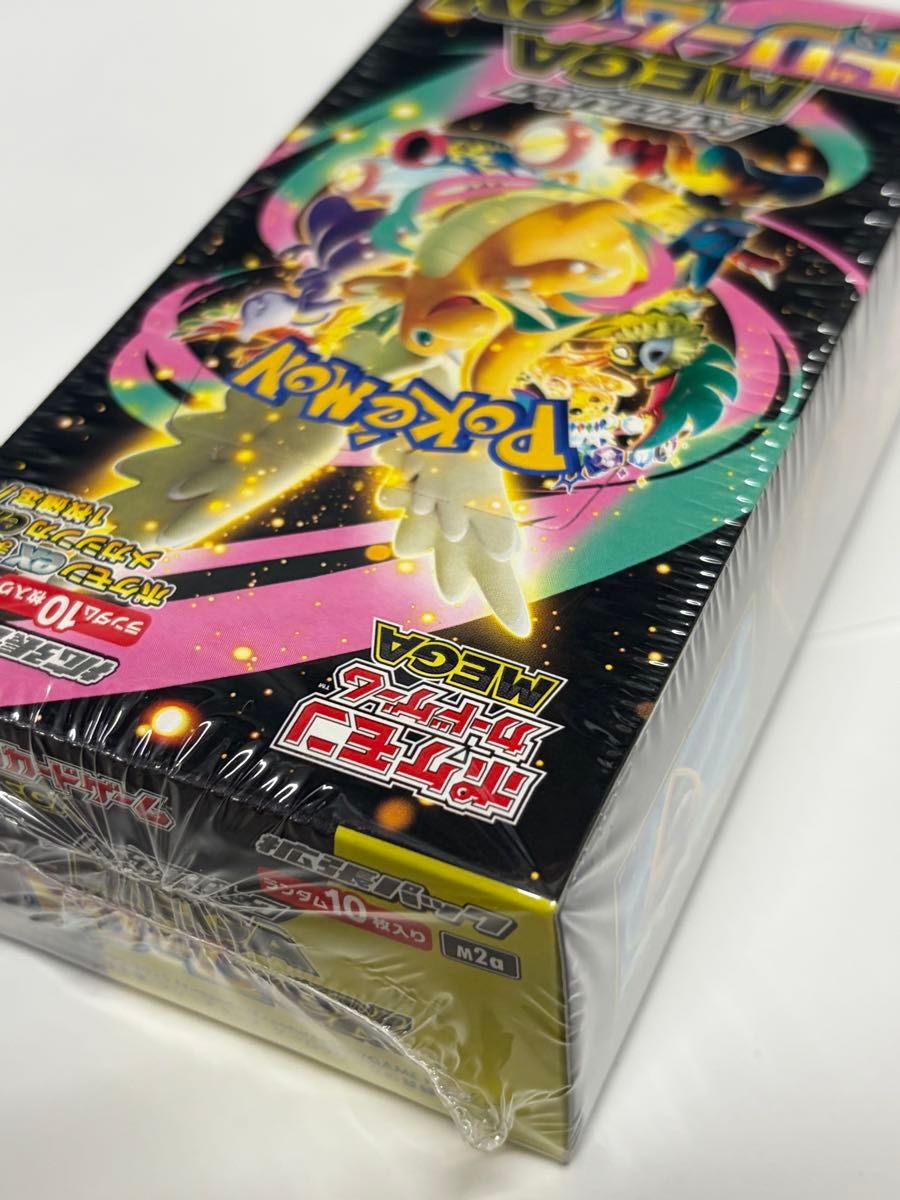 シュリンク付き 1box MEGAドリーム ポケモンカード 新品未開封 メガ