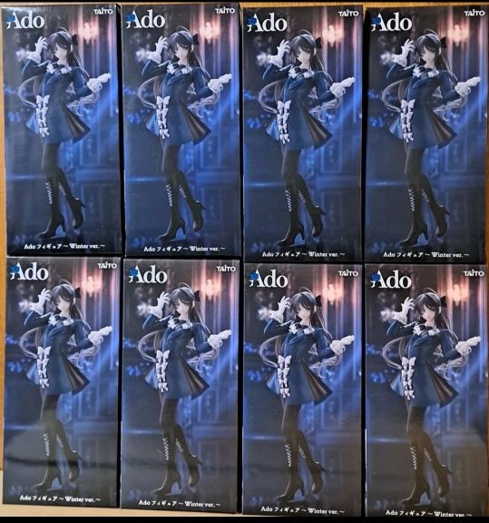 Ado フィギュア Winter ver 8個セット タイトー ラウンドワン限定