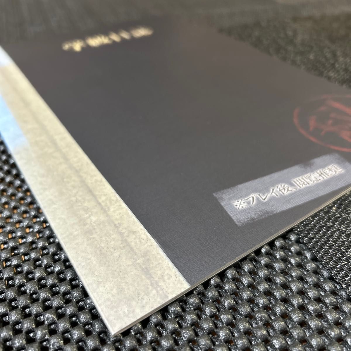 BAD MEDICINE 学級日誌 rejet バッドメディスン ステラワース｜Yahoo