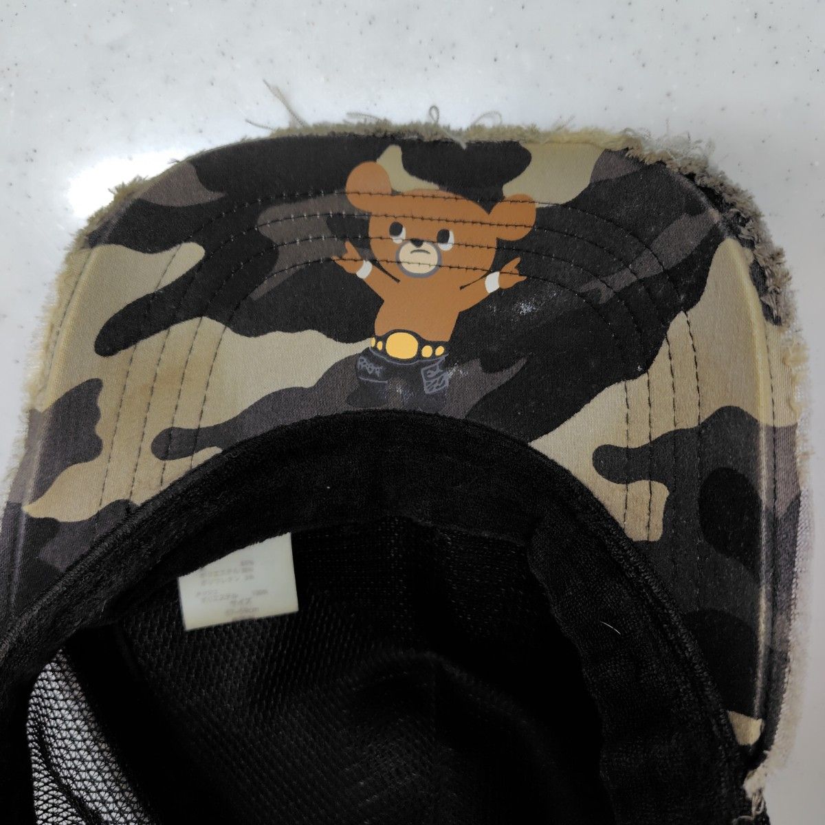 激レア 武藤ベアーキャップ 迷彩柄｜Yahoo!フリマ（旧PayPayフリマ）