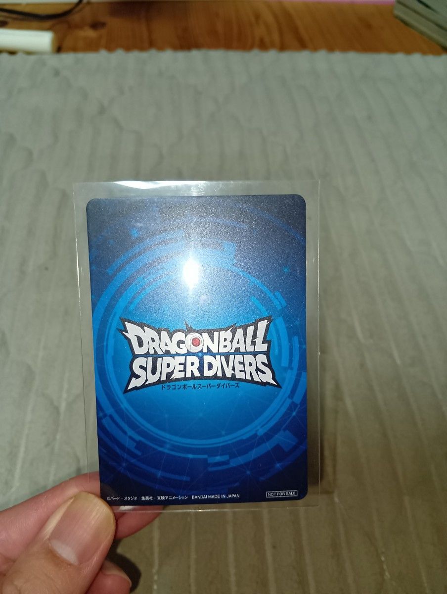 ドラゴンボール スーパーダイバーズ大会 準優勝賞状カード｜Yahoo