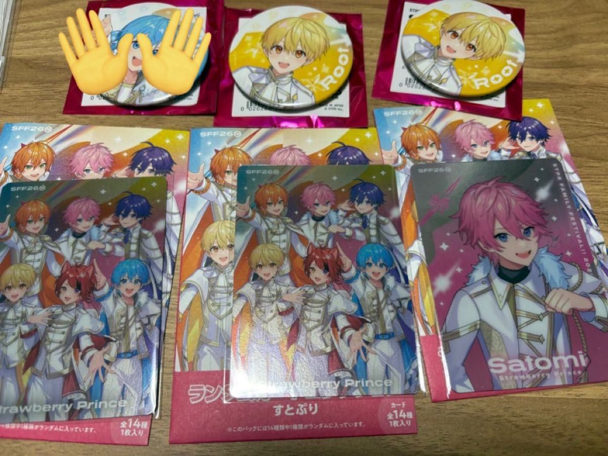 STPR Family EXPO ふぁみくじ C賞 ステッカーセット｜Yahoo!フリマ