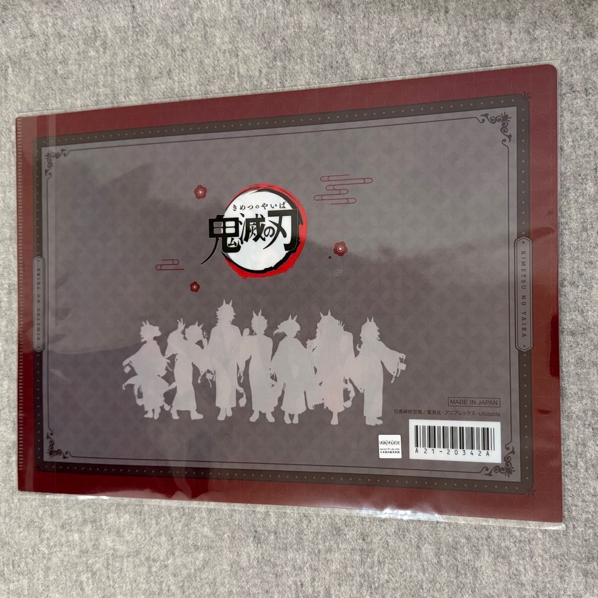 鬼滅の刃 ufotableカフェ 干支 2026 午年 イベント クリアファイル