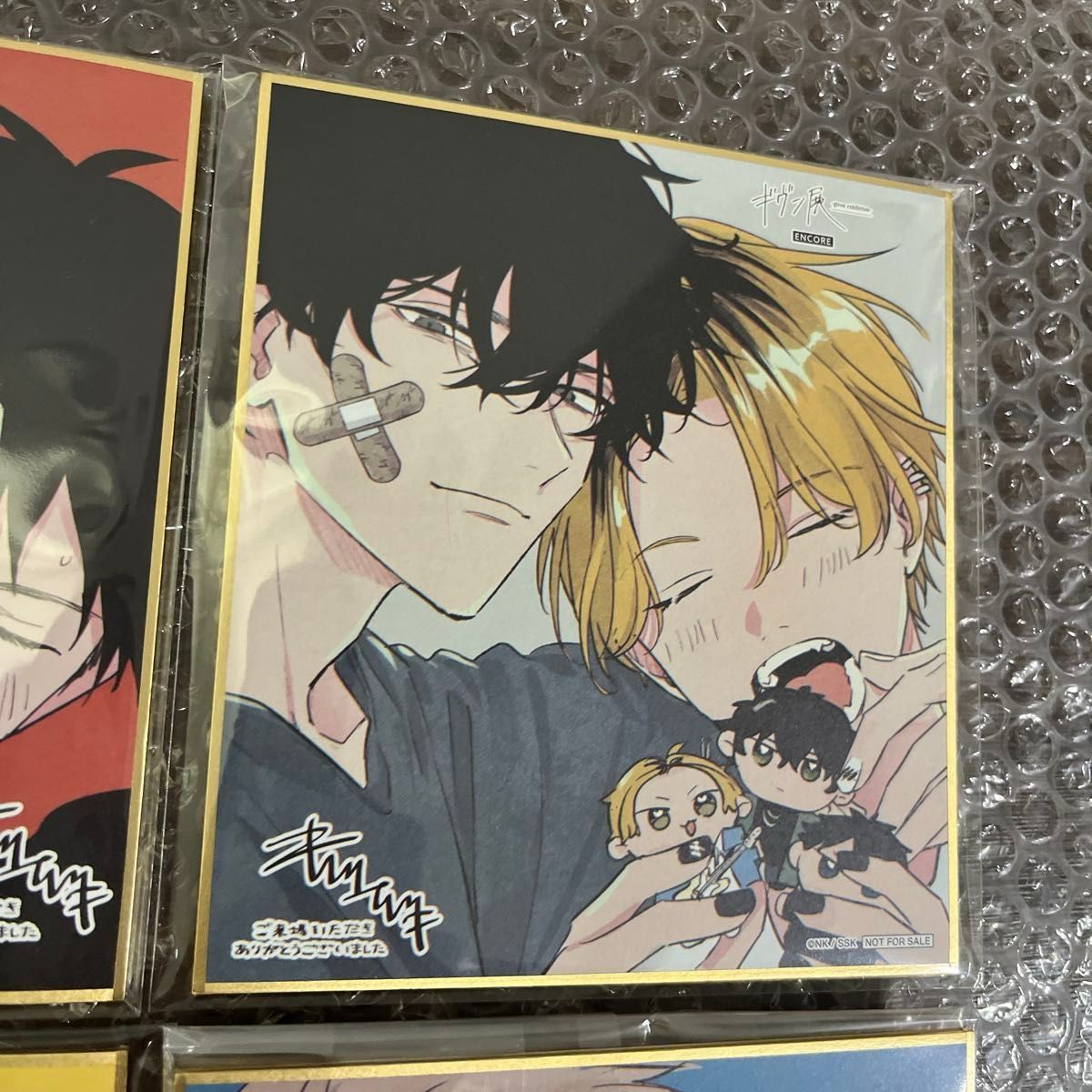 ギヴン展 ENCORE ミニ色紙 色紙 特典｜Yahoo!フリマ（旧PayPayフリマ）