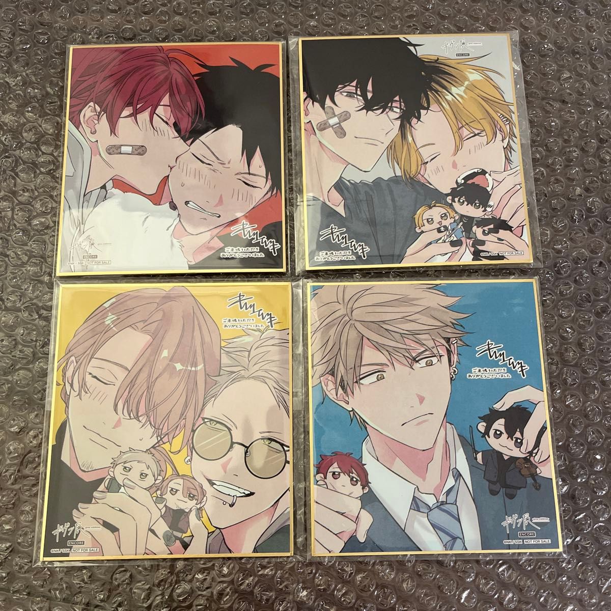 ギヴン展 ENCORE ミニ色紙 色紙 特典｜Yahoo!フリマ（旧PayPayフリマ）