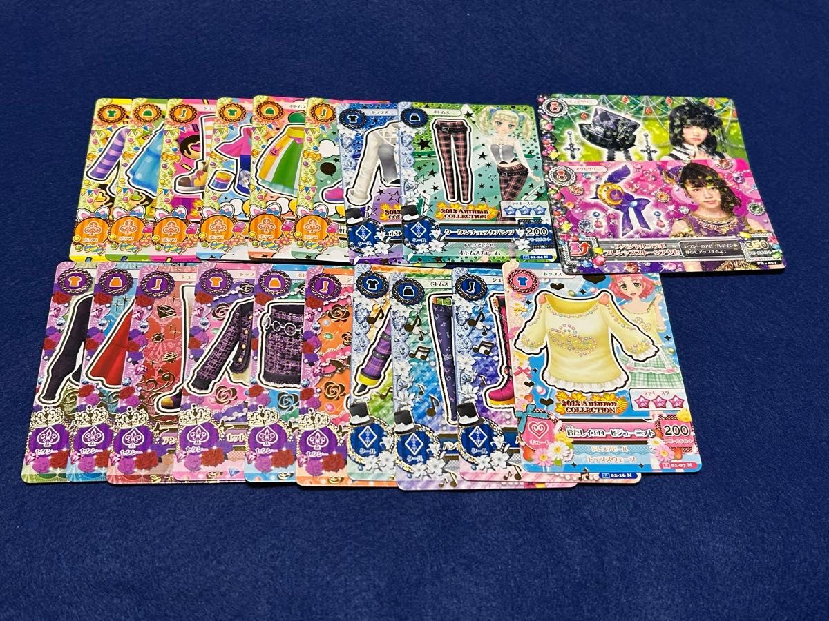 アイカツカード 大量まとめ売り 約1074枚 アイカツカード 大量まとめ