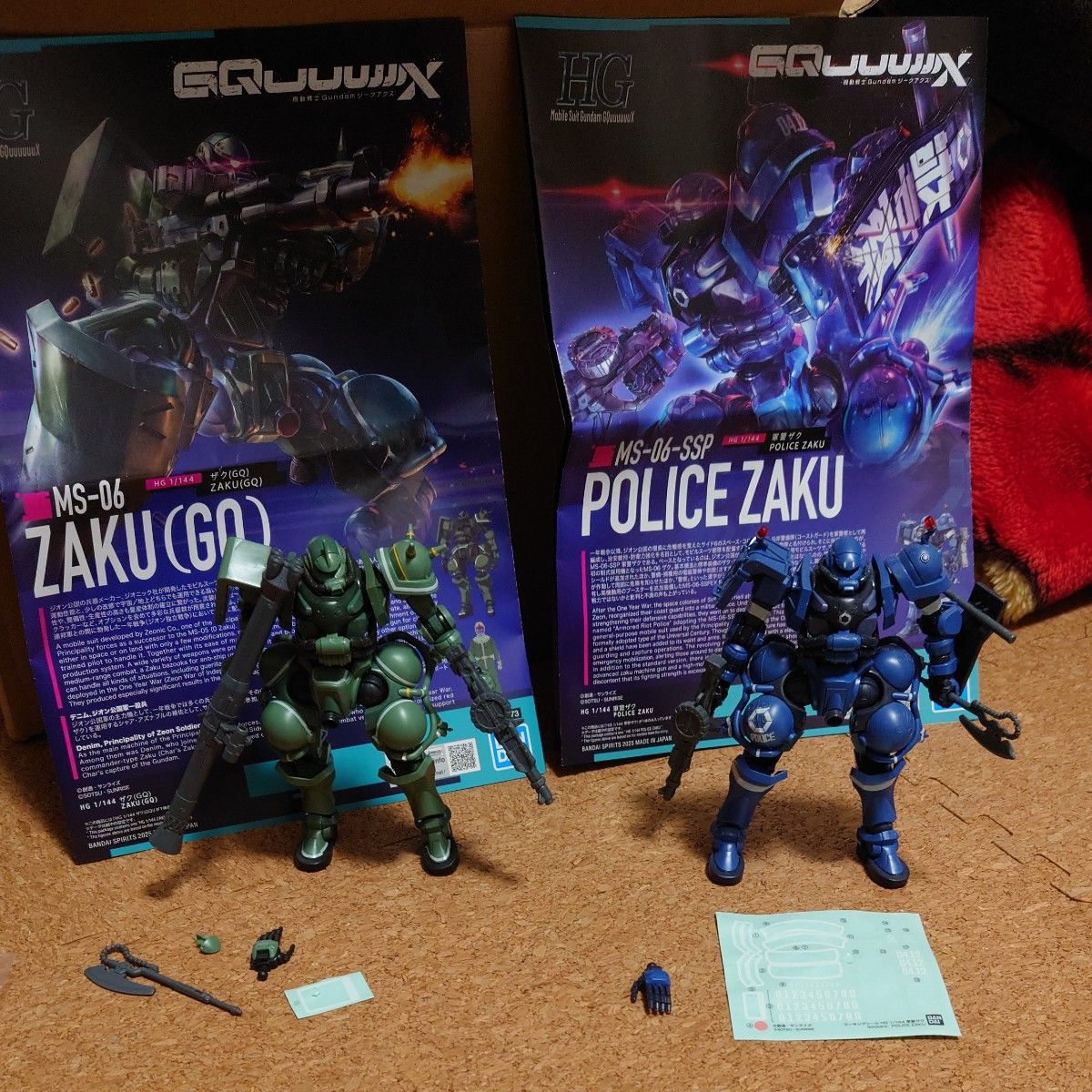 組立済】HG ジークアクス 7体セット GQuuuuuuX ジークアクス HG