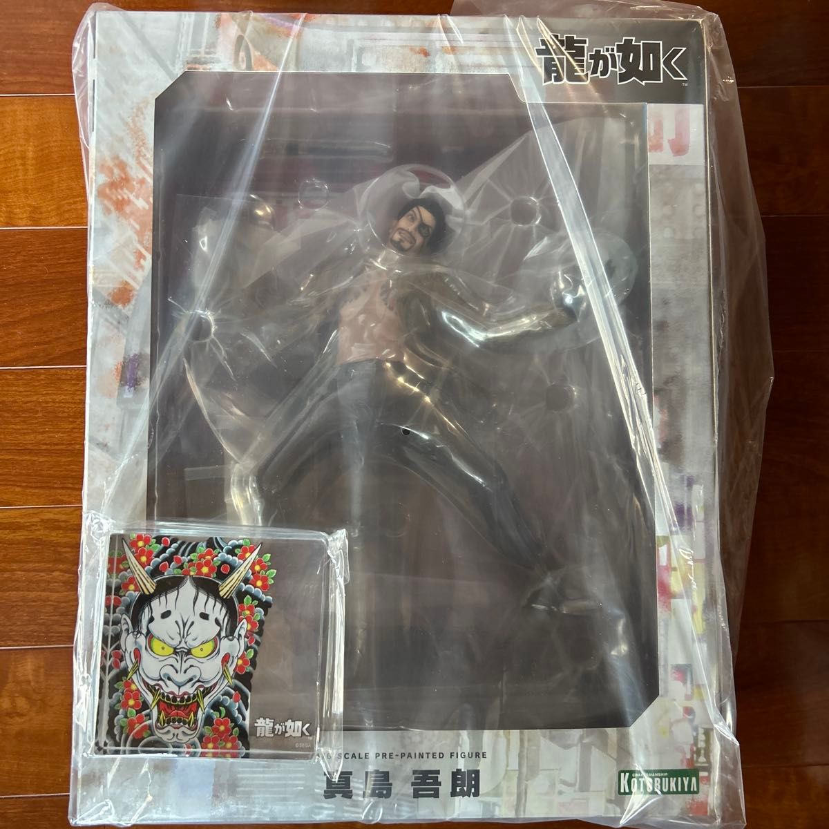 コトブキヤ限定特典付き 真島吾朗 フィギュア｜Yahoo!フリマ（旧PayPay