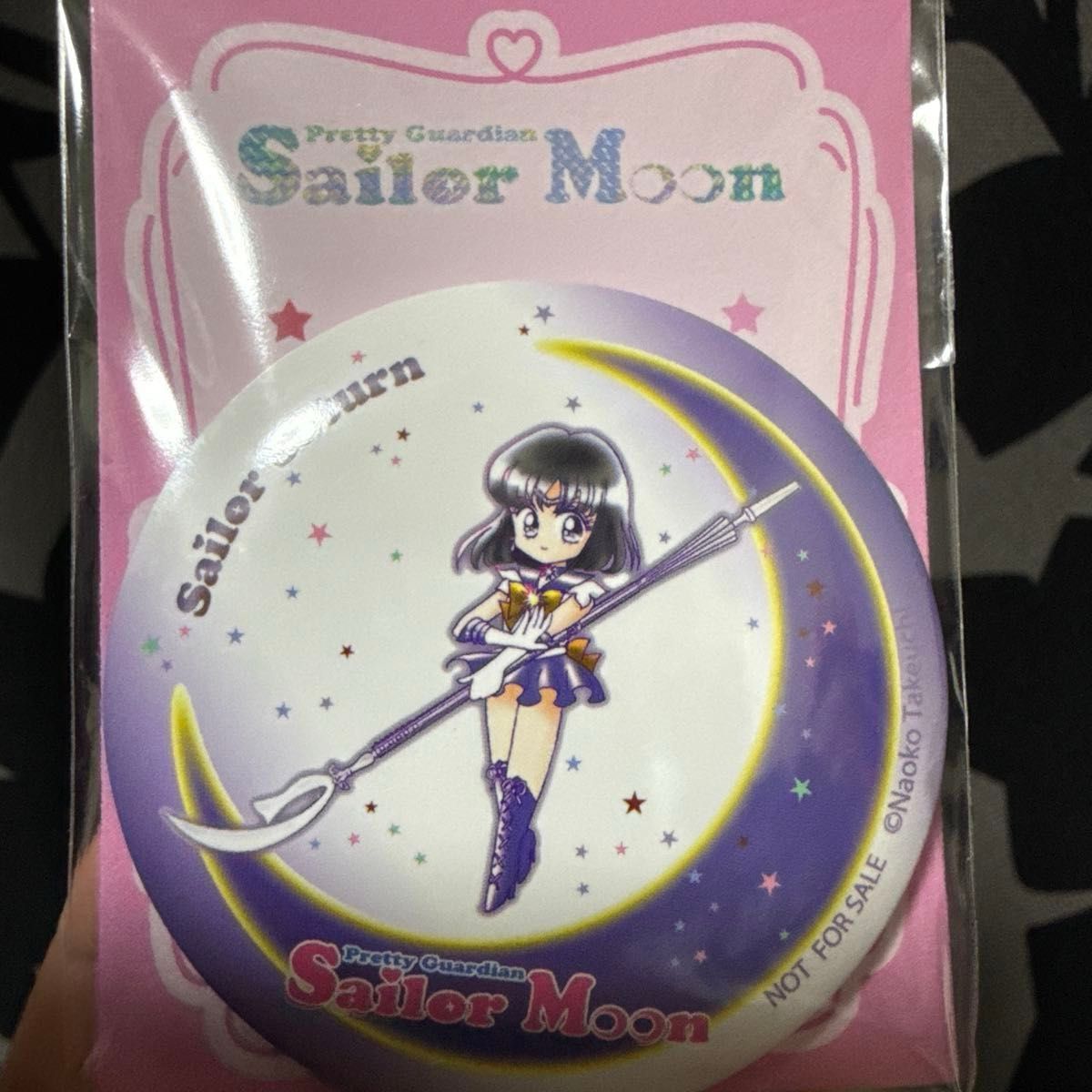 セーラームーン 缶ミラー 10点コンプリートセット セブンイレブン限定