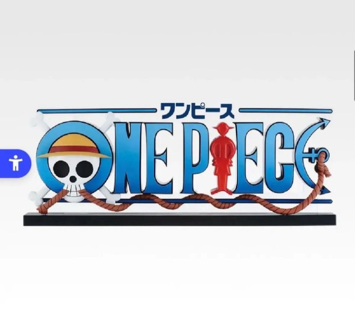 一番くじ ワンピースドラマティックメモリーズD賞 ロゴ フィギュア