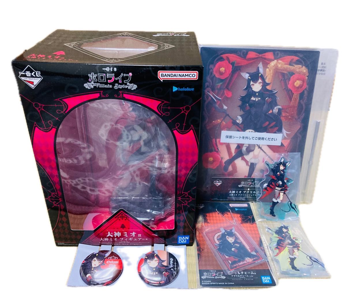 一番くじ ホロライブ 大神ミオ フィギュア アクリルボード 下位賞