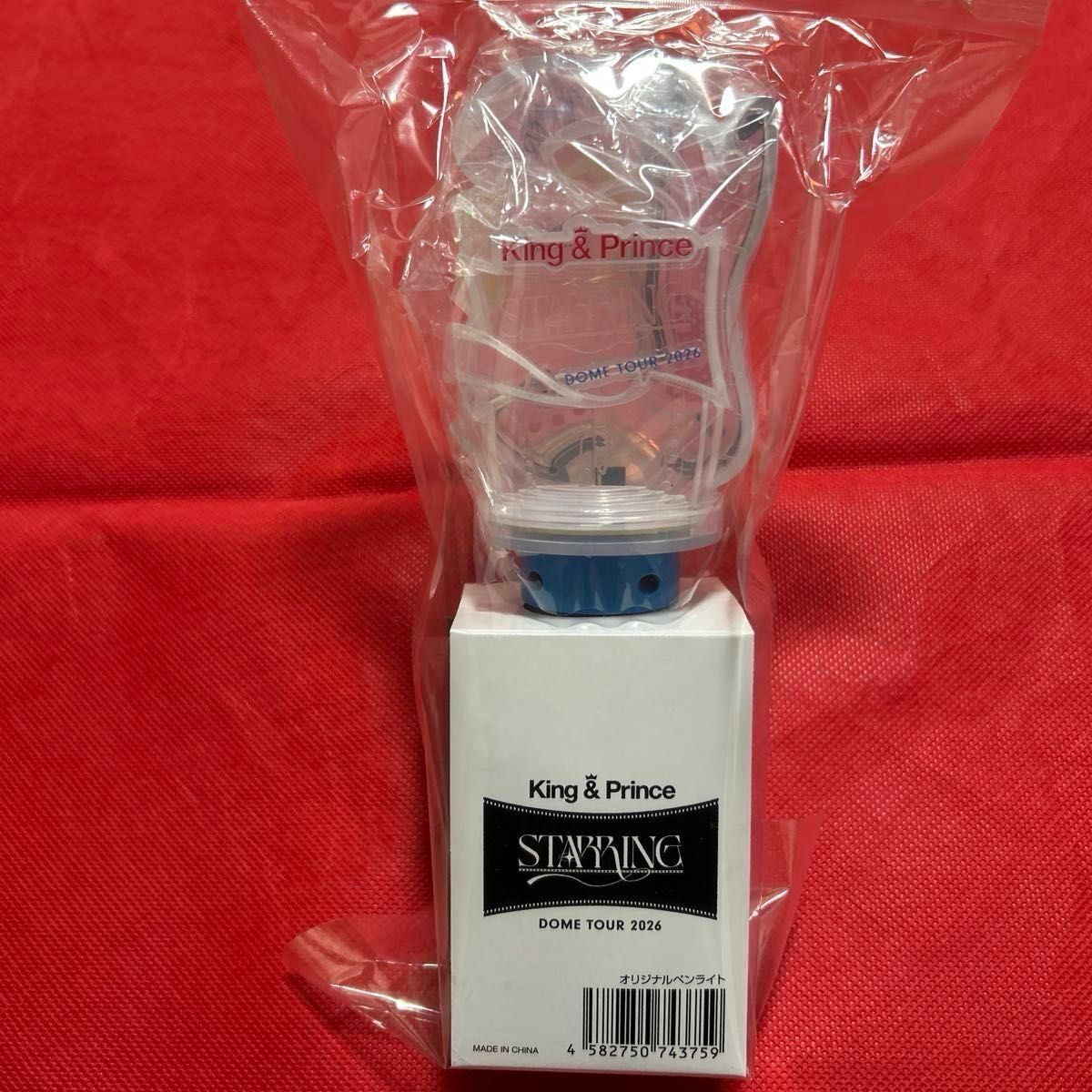 King & Prince DOME TOUR 2026 STARRINGオリジナルペンライト 公式