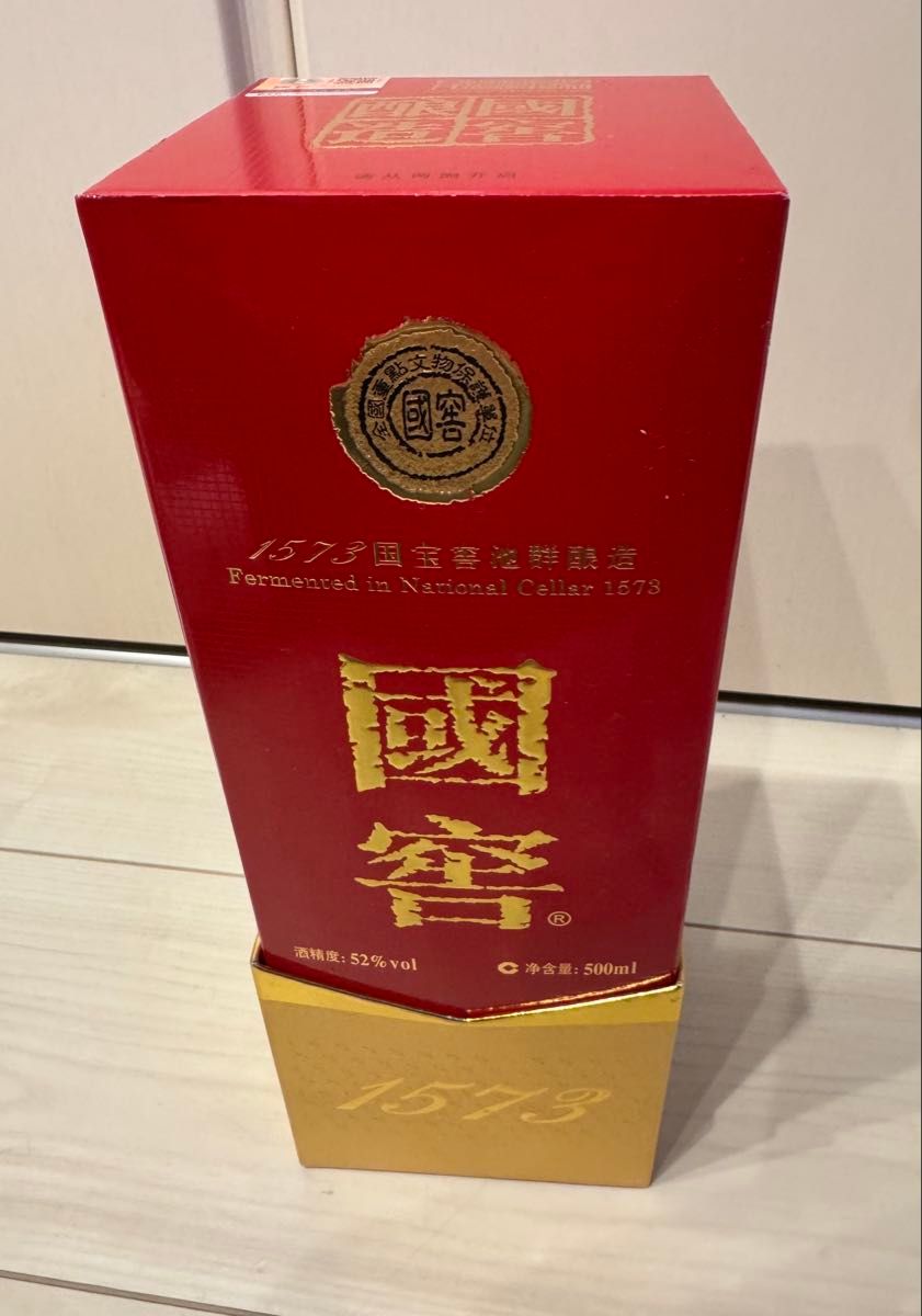 国窖 1573 白酒 中国酒 未開栓 52度 500ml 國窖 GUOJIAO｜Yahoo!フリマ