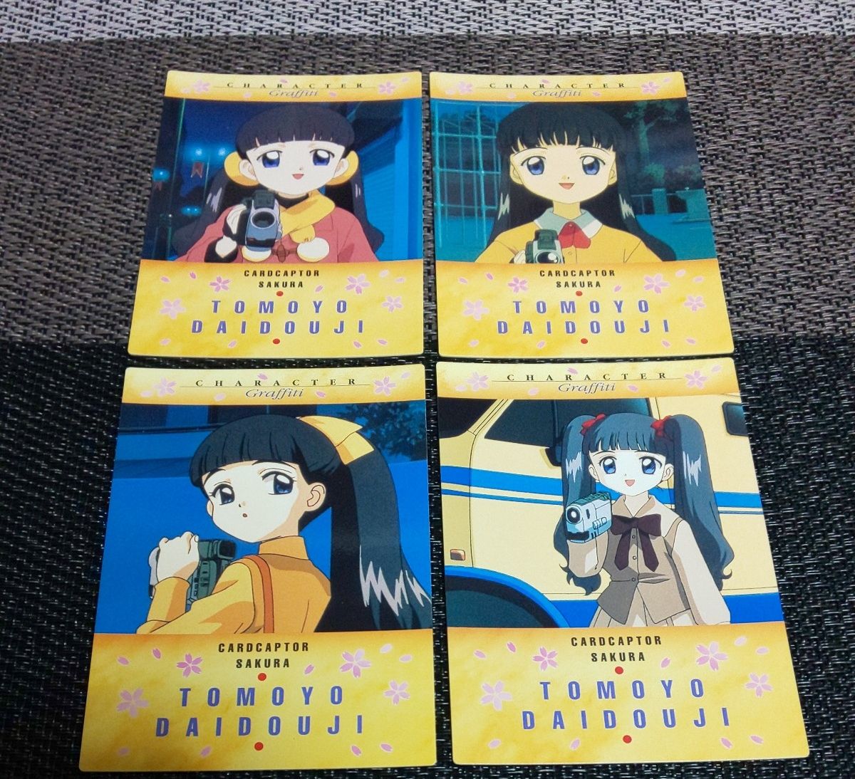 カードキャプターさくら カードダスマスターズ 大道寺知世 Bセット