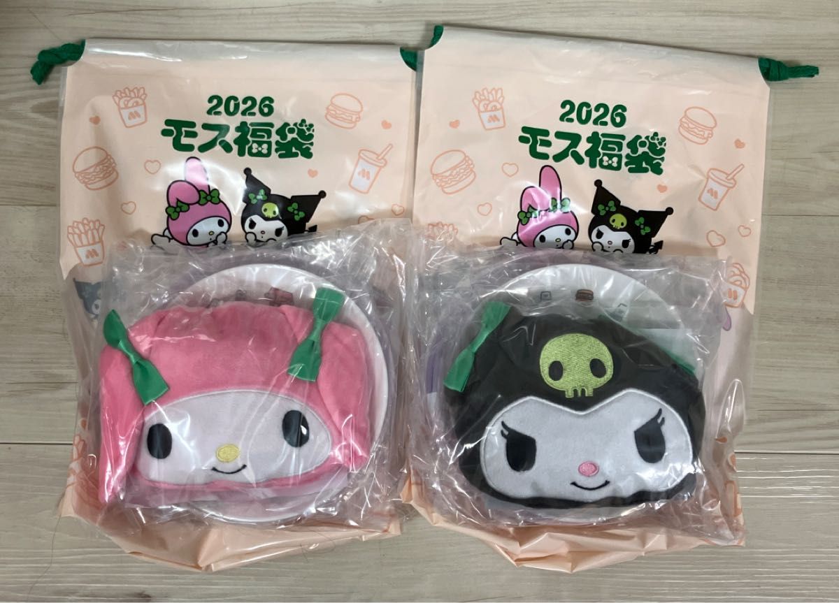 食事券付き】 モスバーガー福袋2026 マイメロとクロミセット マイ